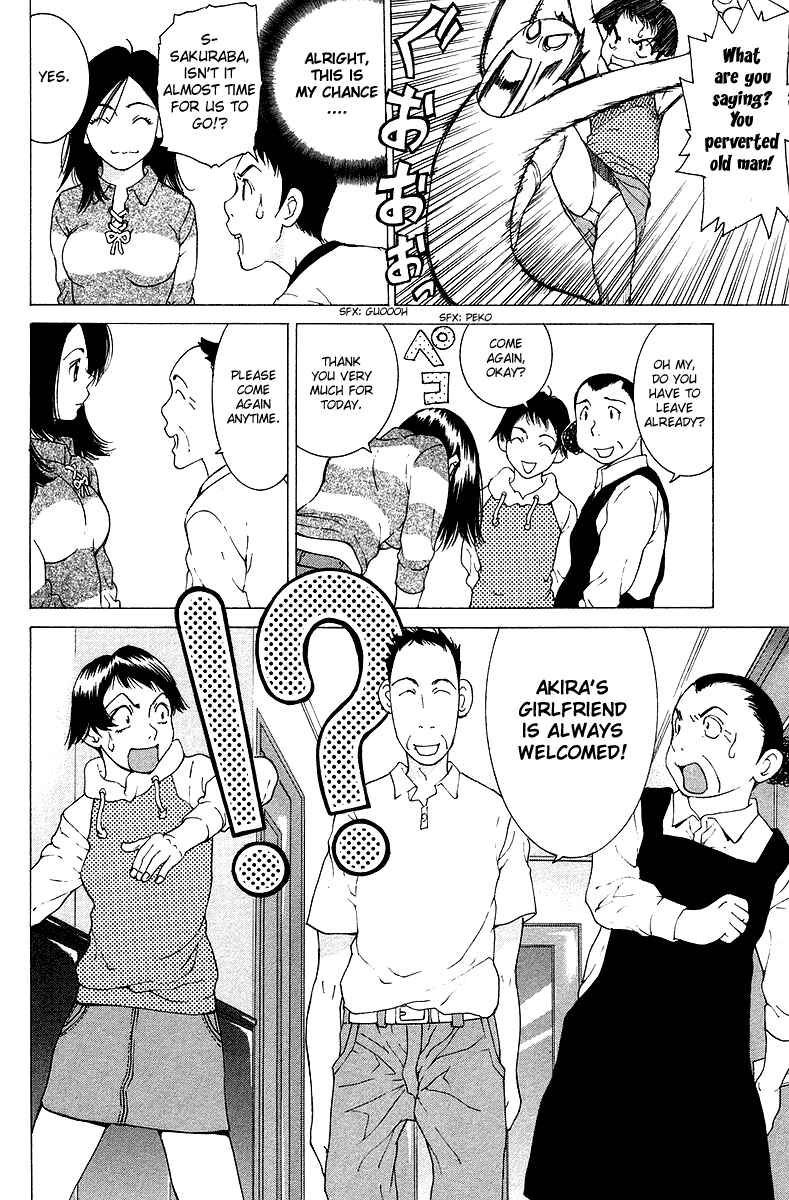 Gacha Gacha - Secret Chapter 23 - Page 23