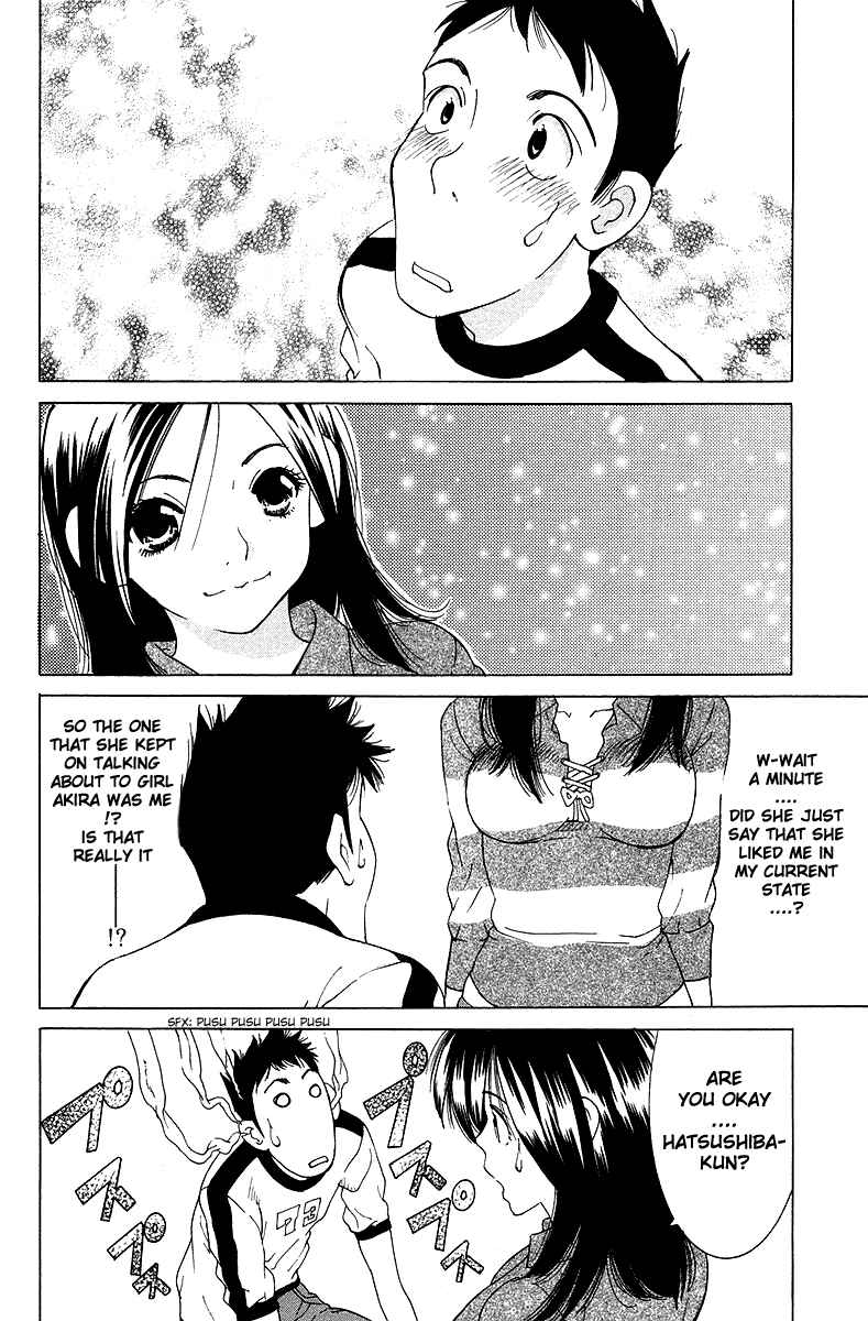 Gacha Gacha - Secret Chapter 23 - Page 30