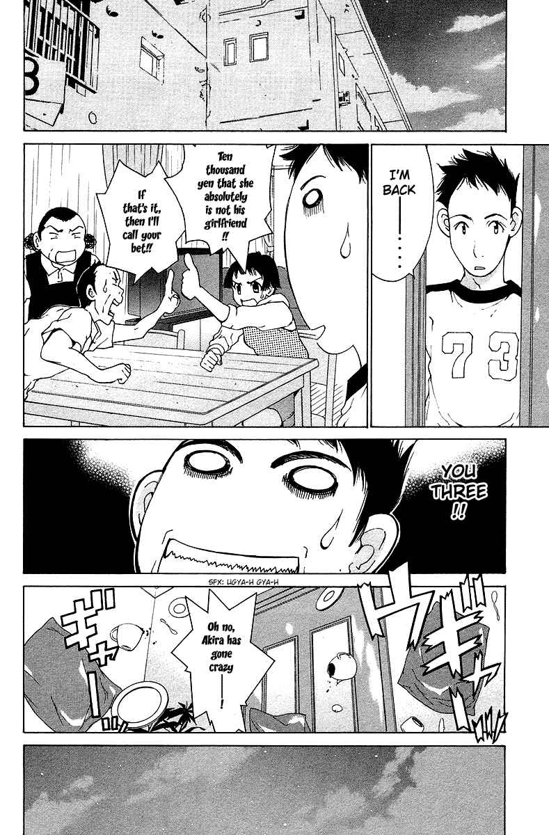 Gacha Gacha - Secret Chapter 23 - Page 32