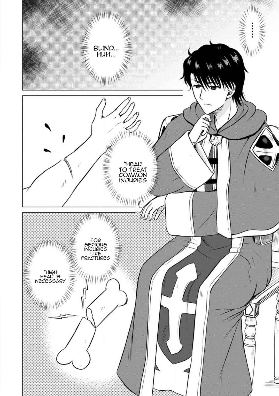 Ossan Teihen Chiyushi to Manamusume no Henkyou Life ~Chuunen Otoko ga Kaifuku Skill ni Kakusei Shite, Eiyuu e Nariagaru~ Chapter 33 - Page 10