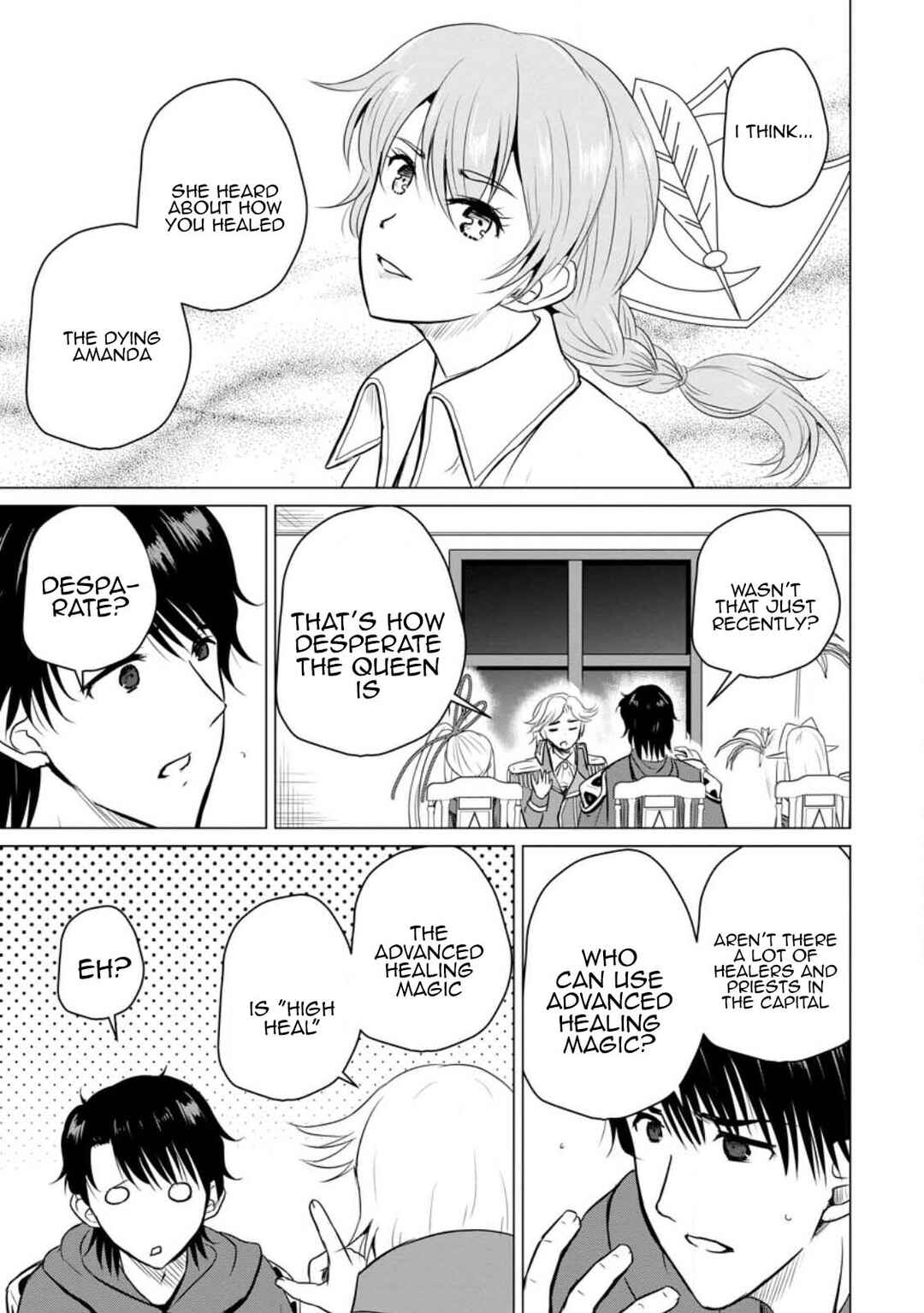 Ossan Teihen Chiyushi to Manamusume no Henkyou Life ~Chuunen Otoko ga Kaifuku Skill ni Kakusei Shite, Eiyuu e Nariagaru~ Chapter 33 - Page 13