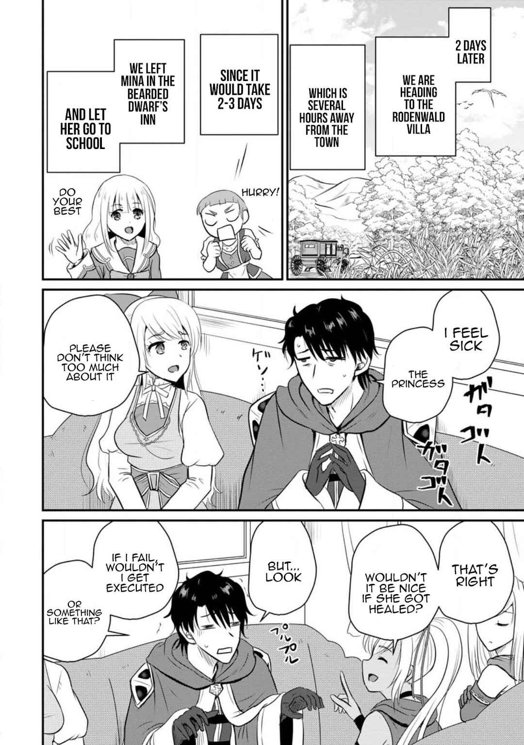 Ossan Teihen Chiyushi to Manamusume no Henkyou Life ~Chuunen Otoko ga Kaifuku Skill ni Kakusei Shite, Eiyuu e Nariagaru~ Chapter 33 - Page 16