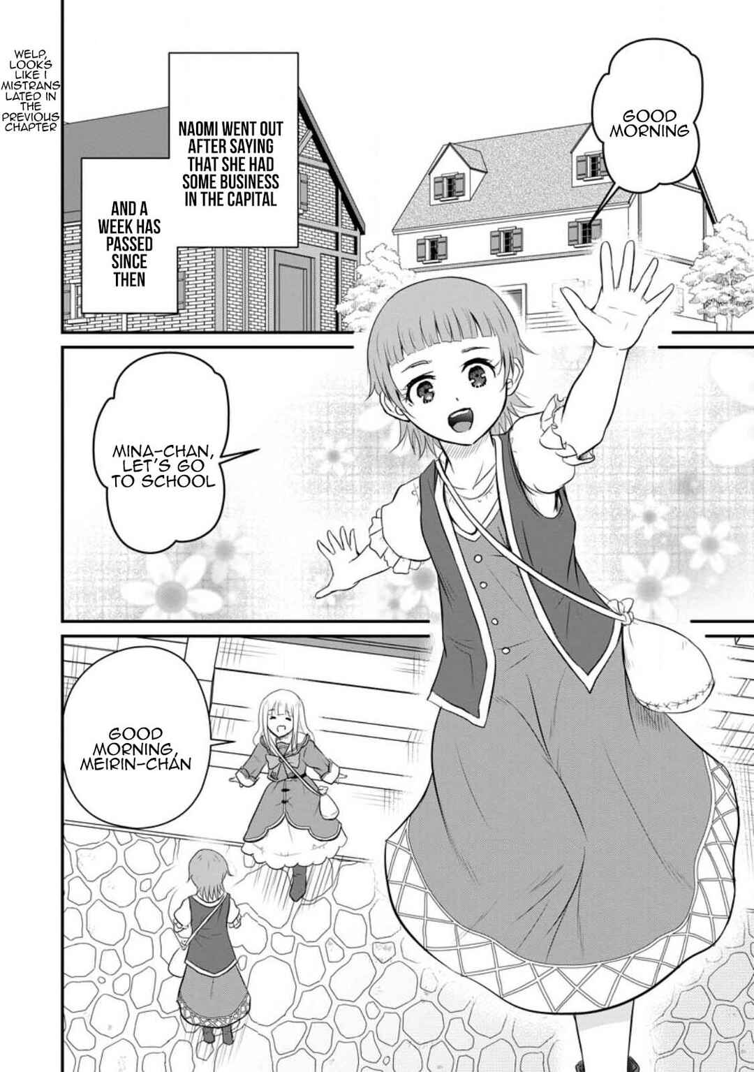 Ossan Teihen Chiyushi to Manamusume no Henkyou Life ~Chuunen Otoko ga Kaifuku Skill ni Kakusei Shite, Eiyuu e Nariagaru~ Chapter 33 - Page 2