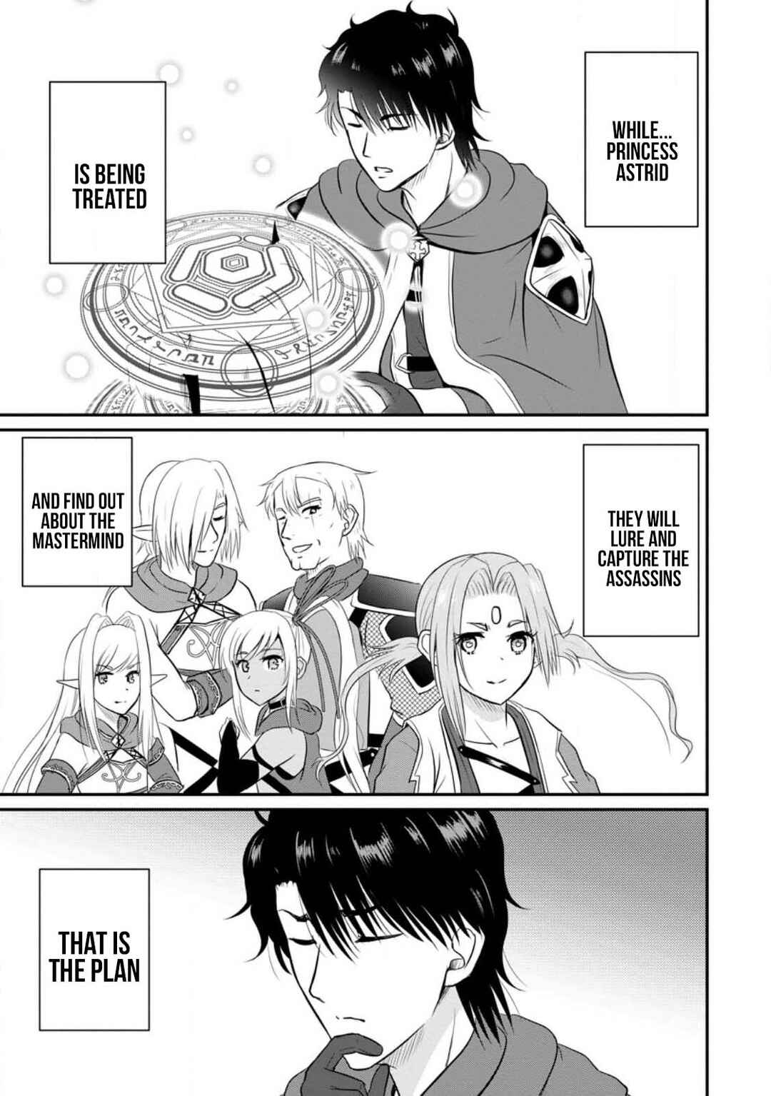 Ossan Teihen Chiyushi to Manamusume no Henkyou Life ~Chuunen Otoko ga Kaifuku Skill ni Kakusei Shite, Eiyuu e Nariagaru~ Chapter 33 - Page 23