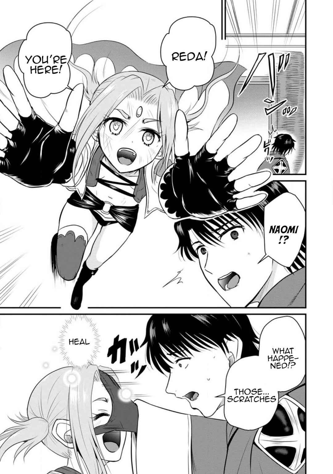 Ossan Teihen Chiyushi to Manamusume no Henkyou Life ~Chuunen Otoko ga Kaifuku Skill ni Kakusei Shite, Eiyuu e Nariagaru~ Chapter 33 - Page 27