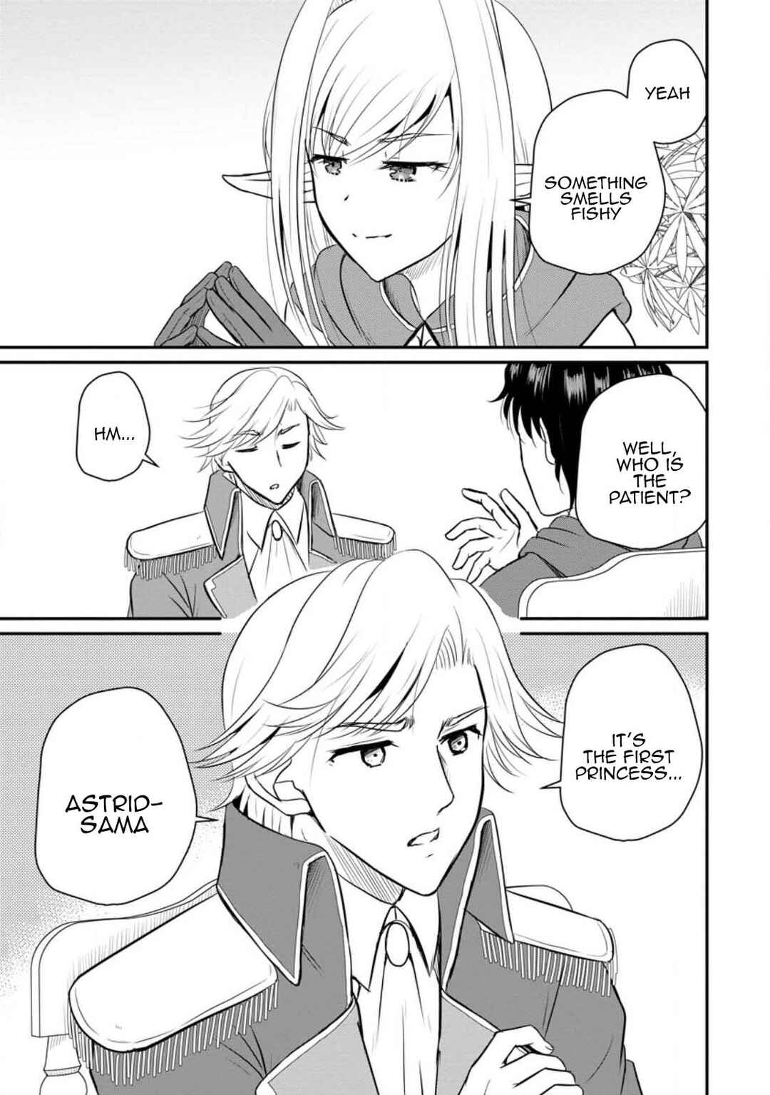 Ossan Teihen Chiyushi to Manamusume no Henkyou Life ~Chuunen Otoko ga Kaifuku Skill ni Kakusei Shite, Eiyuu e Nariagaru~ Chapter 33 - Page 7