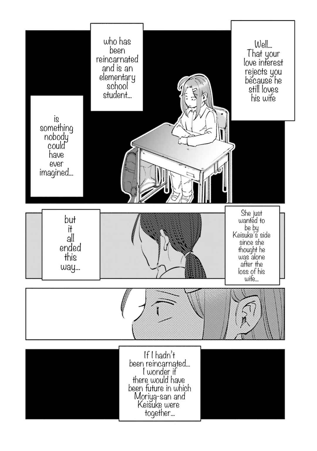 Tsuma, Shougakusei ni Naru. Chapter 65 - Page 16