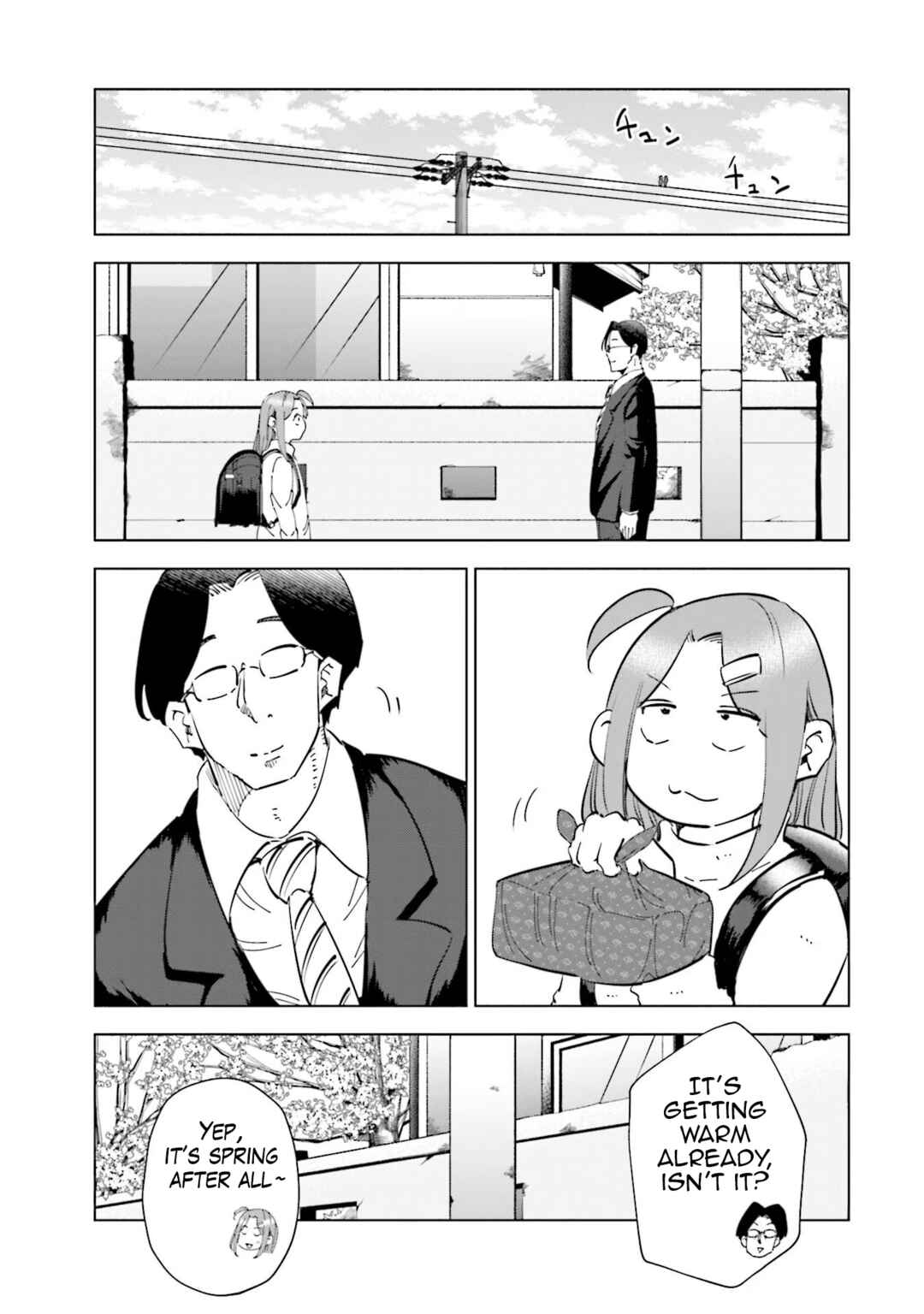 Tsuma, Shougakusei ni Naru. Chapter 65 - Page 21