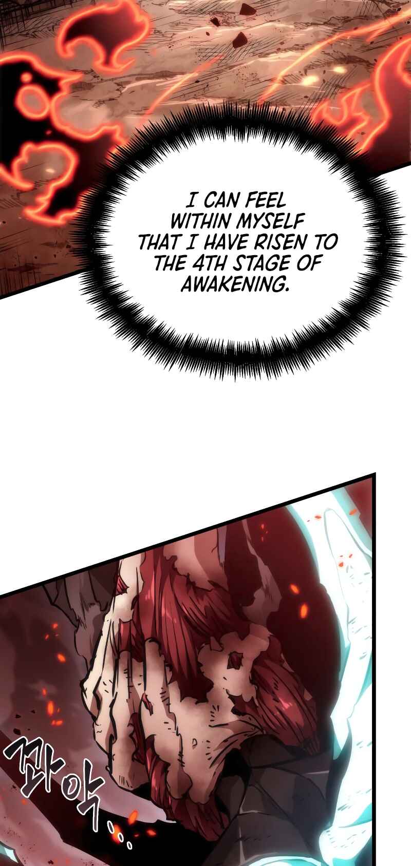 Myeolmang Ihu ui Segye Chapter 68 - Page 27