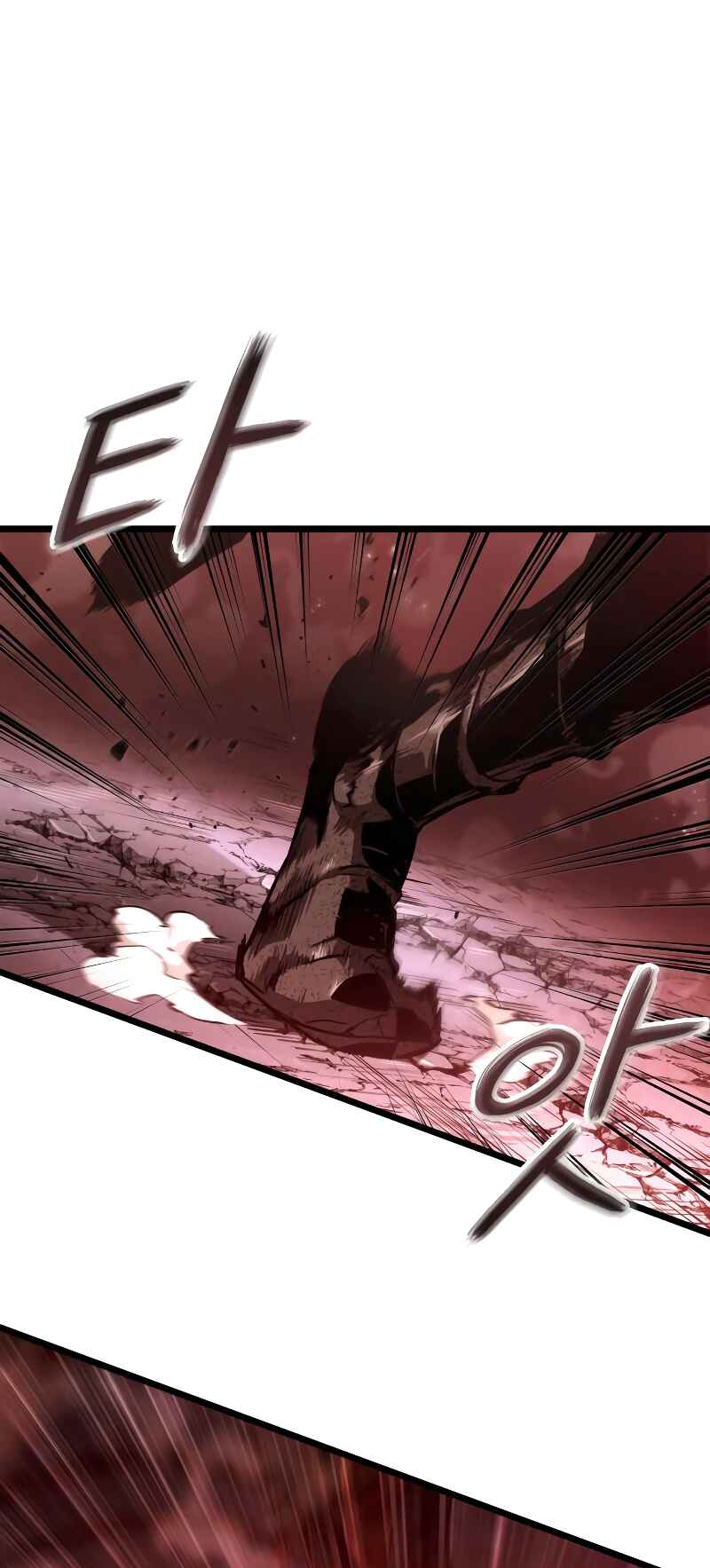 Myeolmang Ihu ui Segye Chapter 68 - Page 33