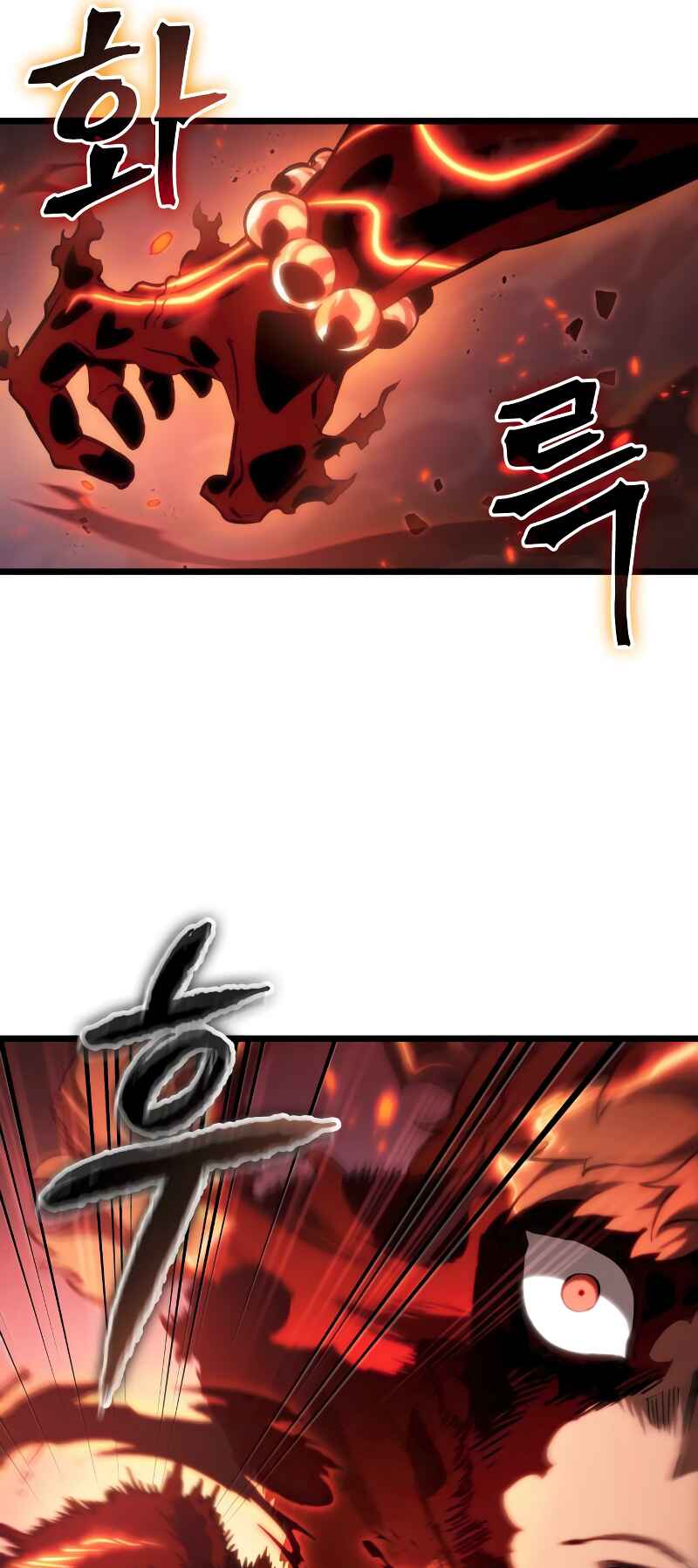Myeolmang Ihu ui Segye Chapter 68 - Page 55