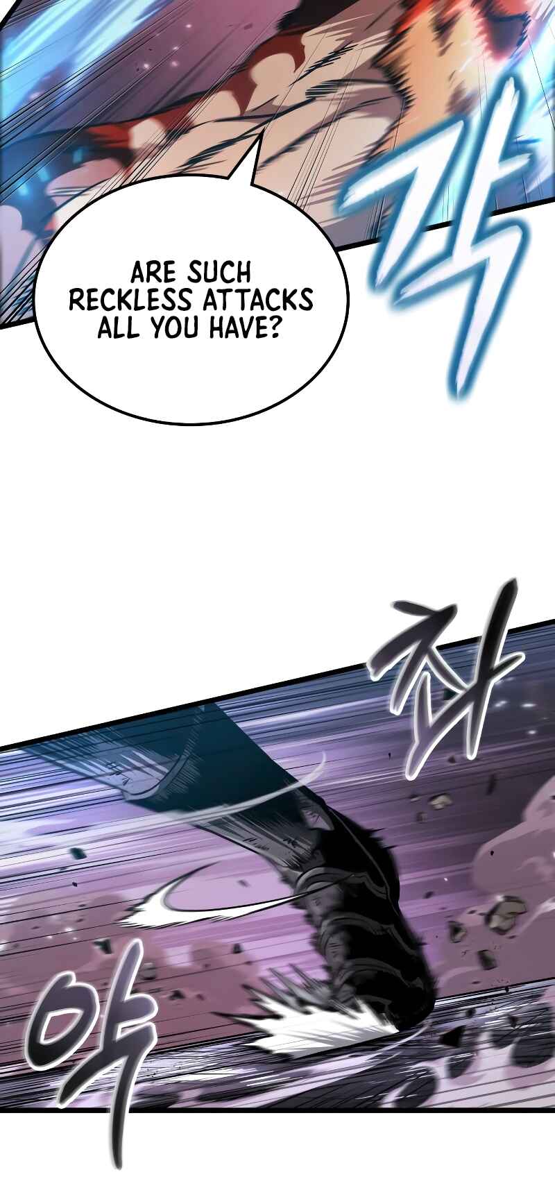 Myeolmang Ihu ui Segye Chapter 68 - Page 6