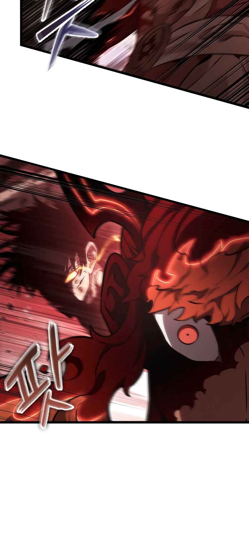 Myeolmang Ihu ui Segye Chapter 68 - Page 8