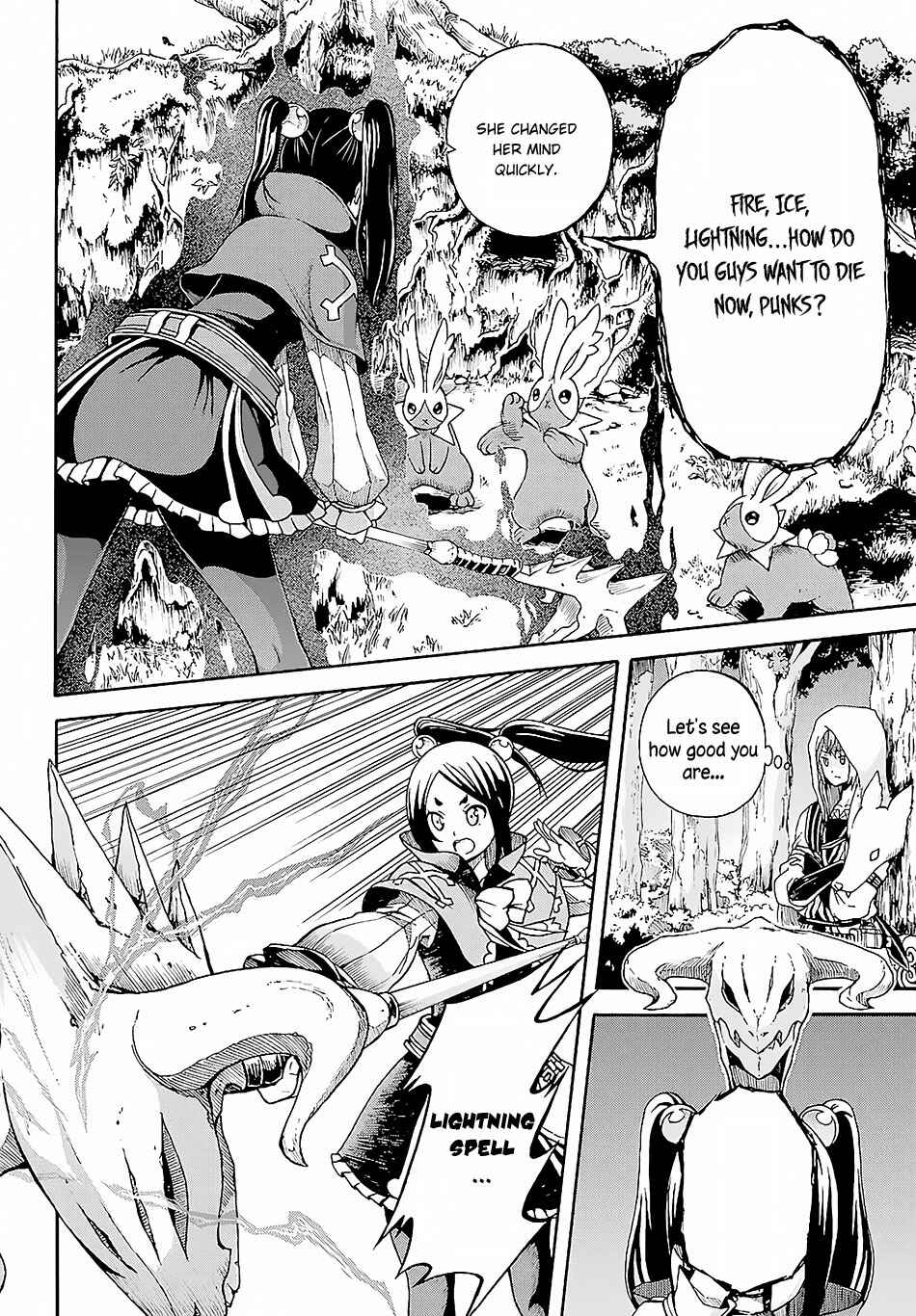 Futoku no Guild Chapter 3 - Page 25