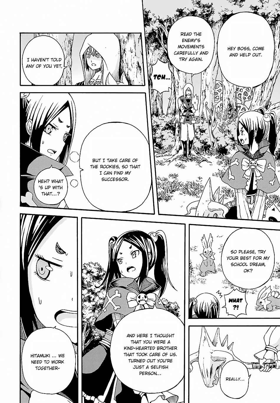 Futoku no Guild Chapter 3 - Page 27