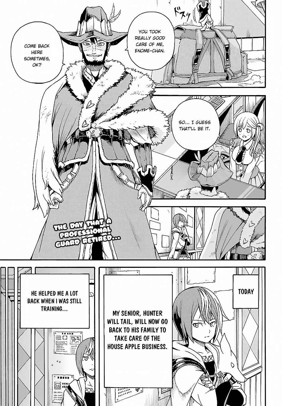 Futoku no Guild Chapter 3 - Page 2