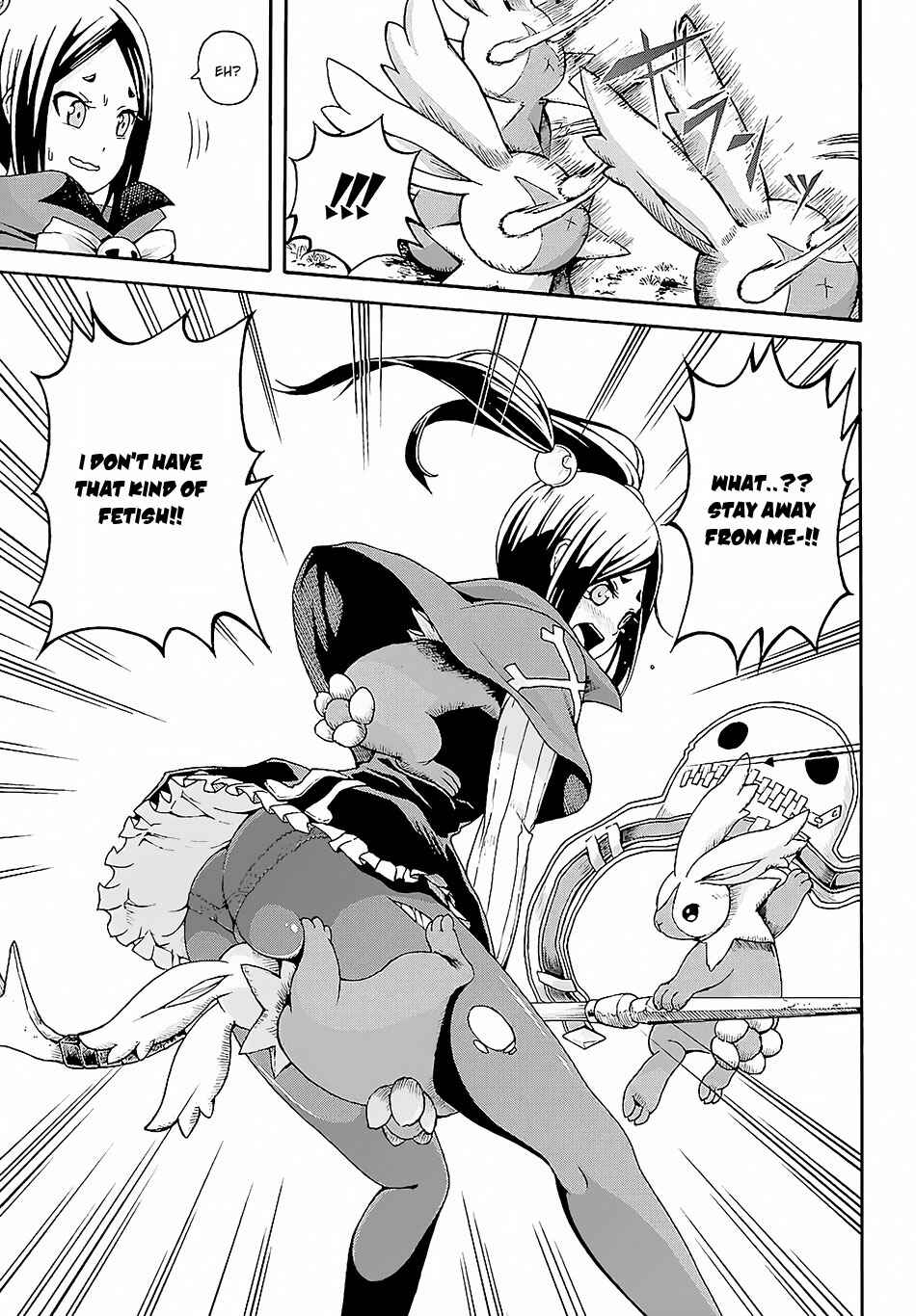 Futoku no Guild Chapter 3 - Page 30