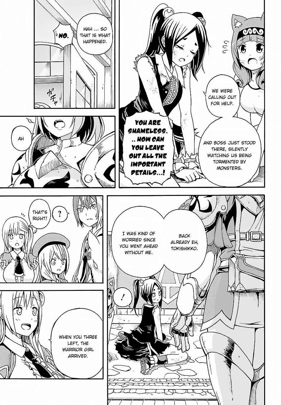 Futoku no Guild Chapter 3 - Page 36