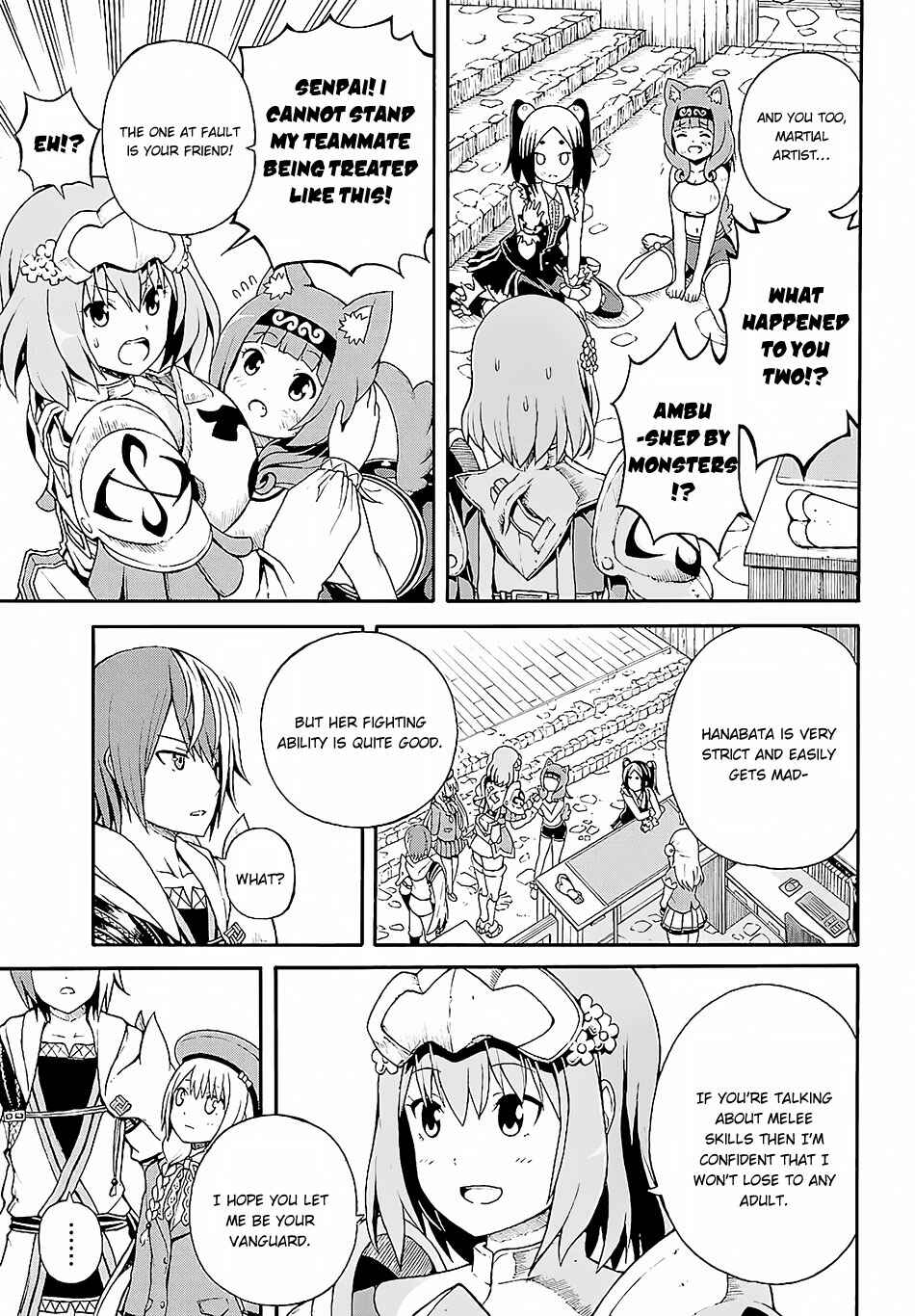 Futoku no Guild Chapter 3 - Page 38