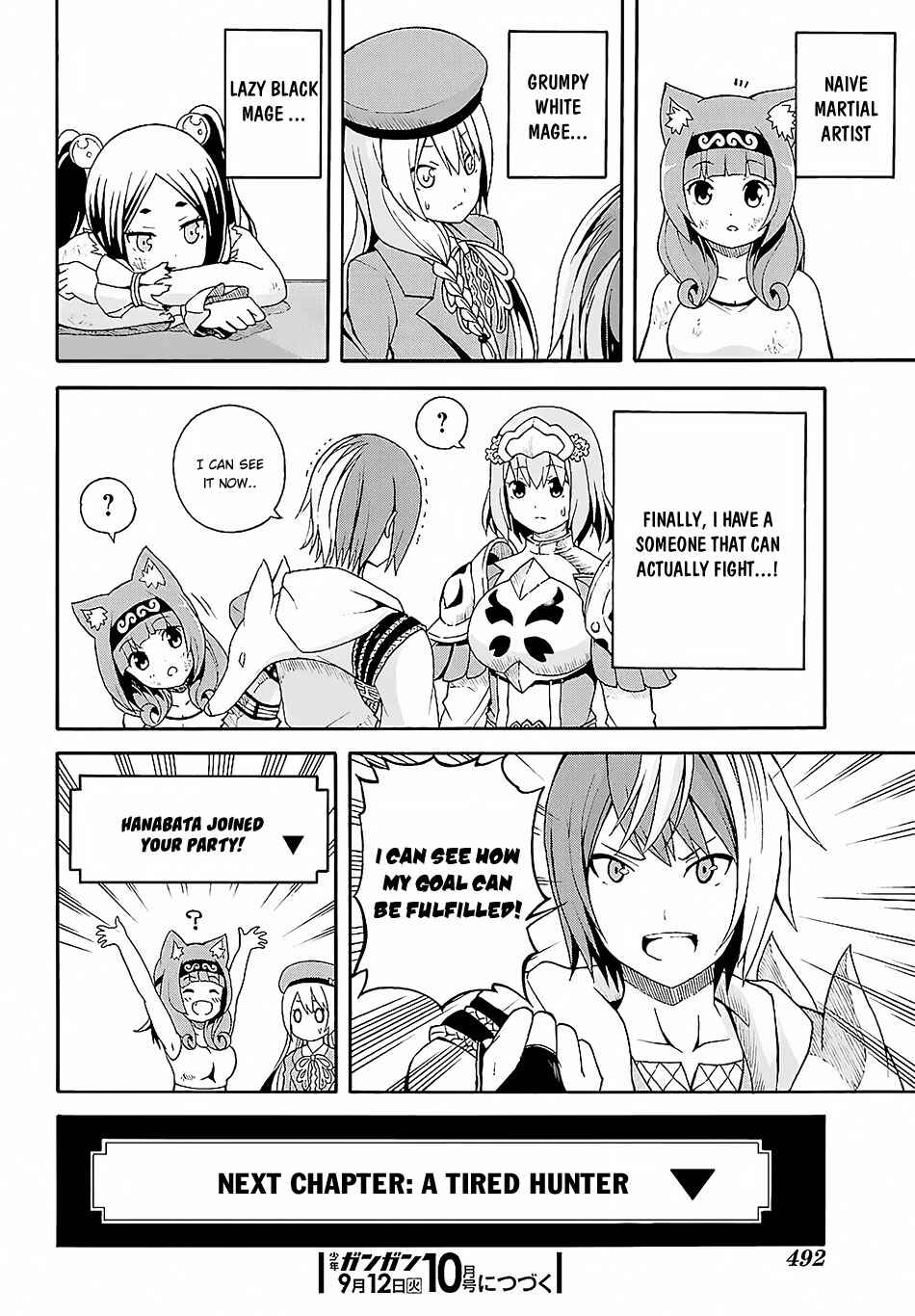 Futoku no Guild Chapter 3 - Page 39