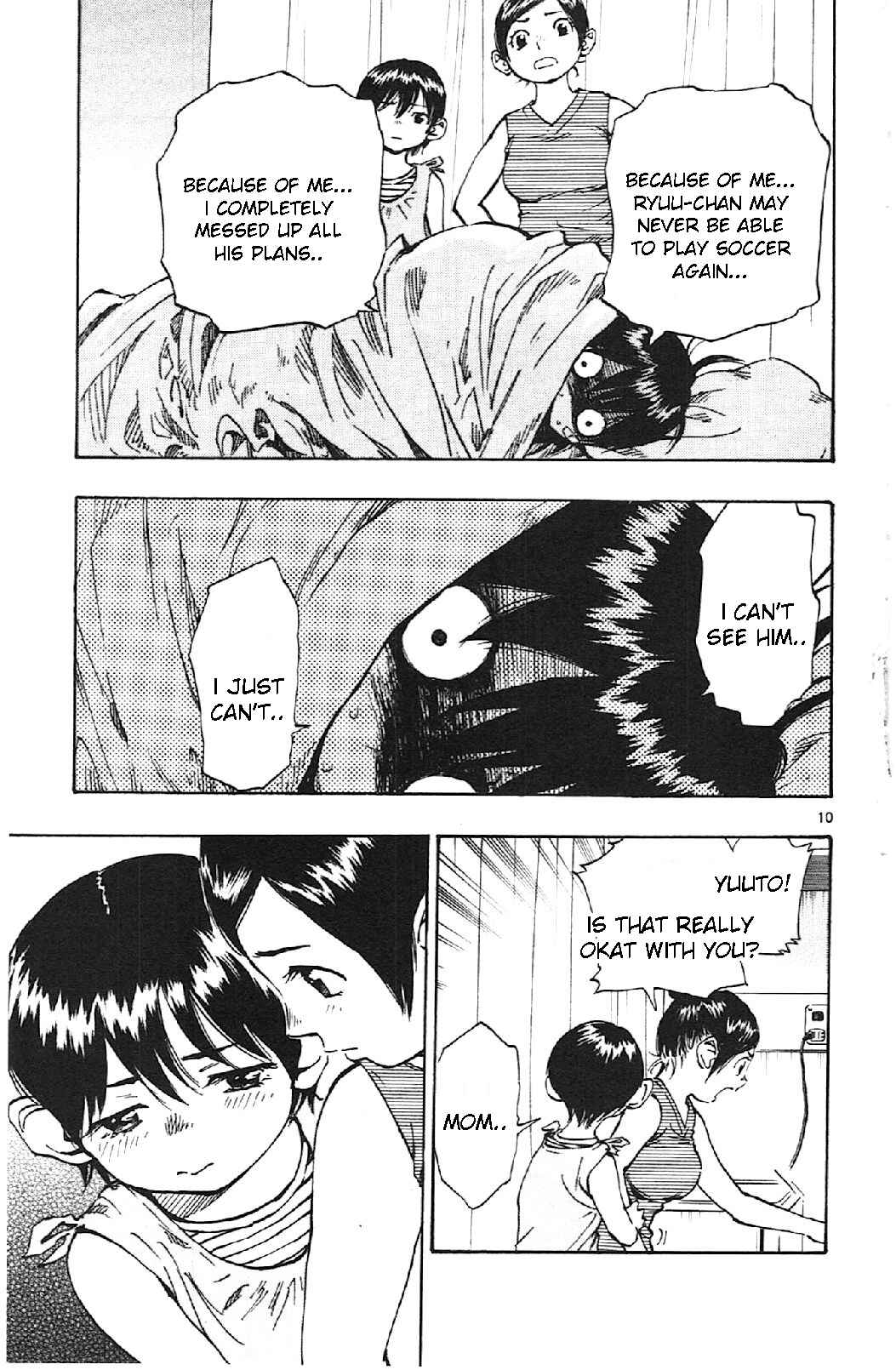 BE BLUES ~Ao ni Nare~ Chapter 11 - Page 11