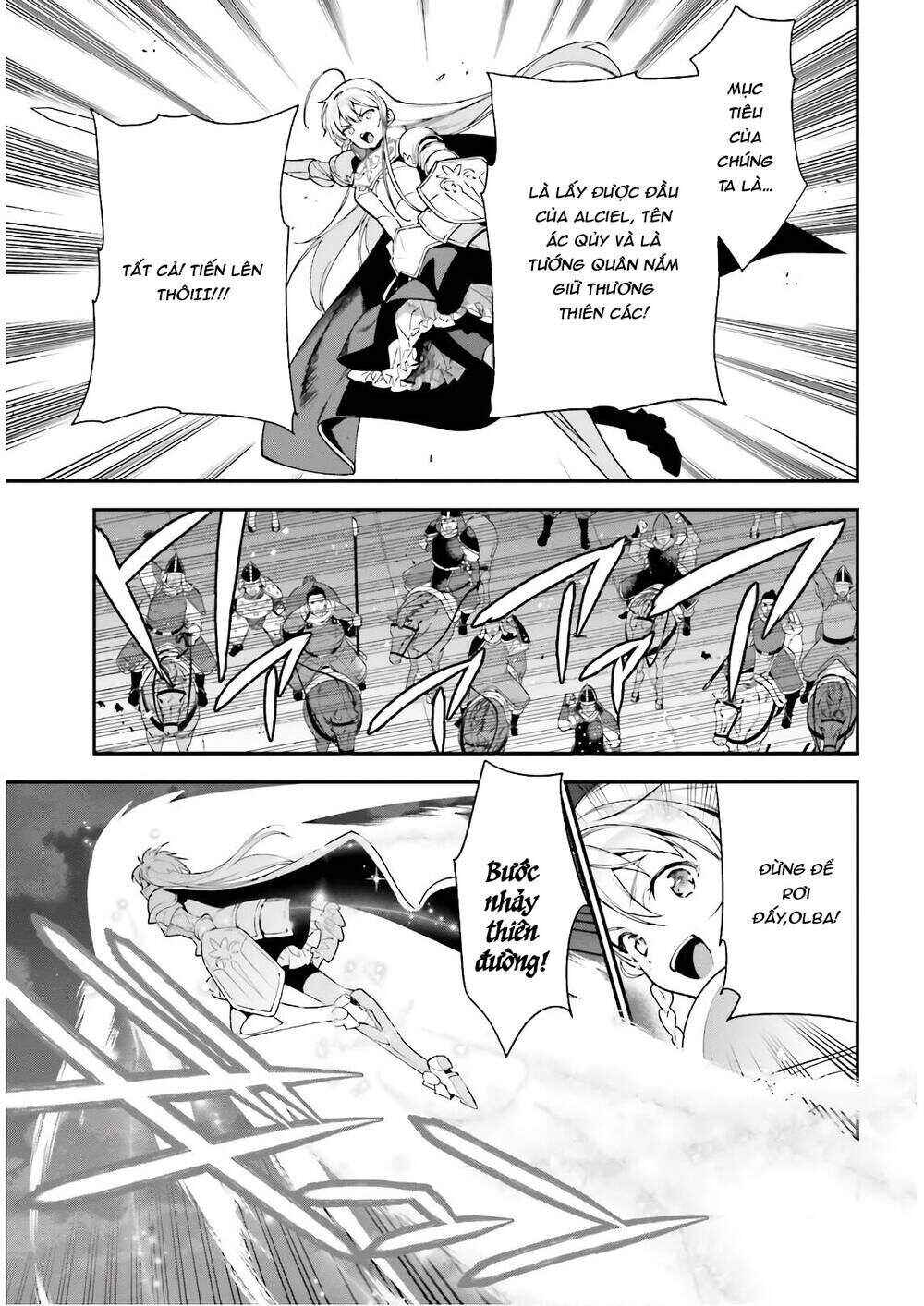 Hataraku Maou-sama! Chapter 95 - Page 12