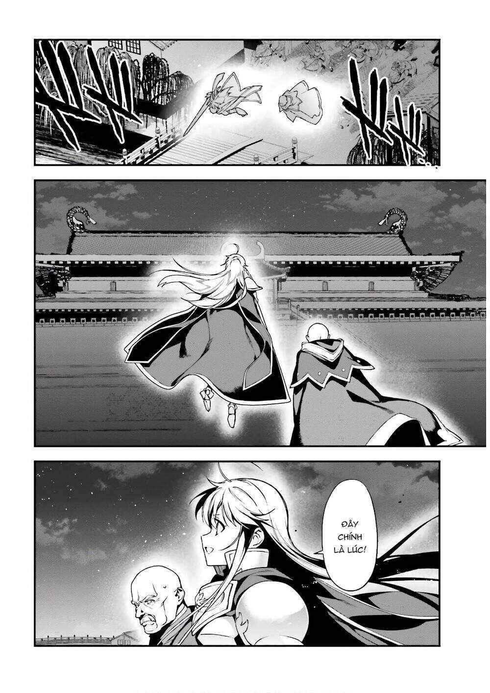 Hataraku Maou-sama! Chapter 95 - Page 15