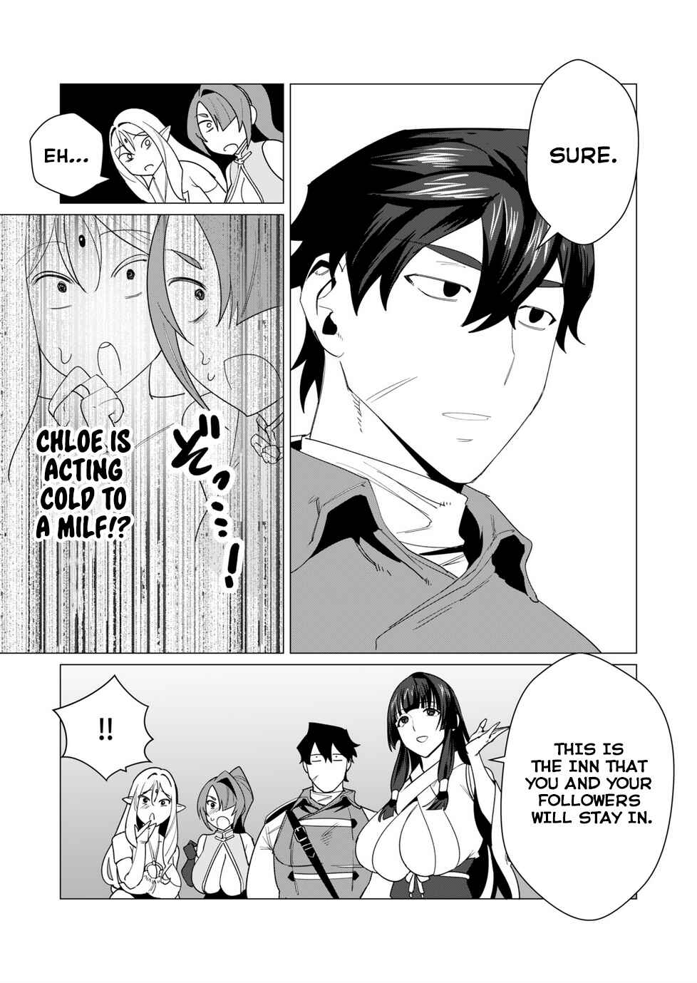 Yuusha-sama wa Houshuu ni Hitozuma wo Gokibou desu Chapter 6 - Page 13
