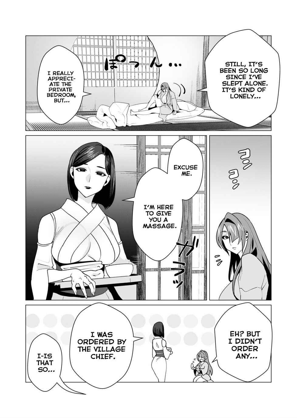 Yuusha-sama wa Houshuu ni Hitozuma wo Gokibou desu Chapter 6 - Page 18