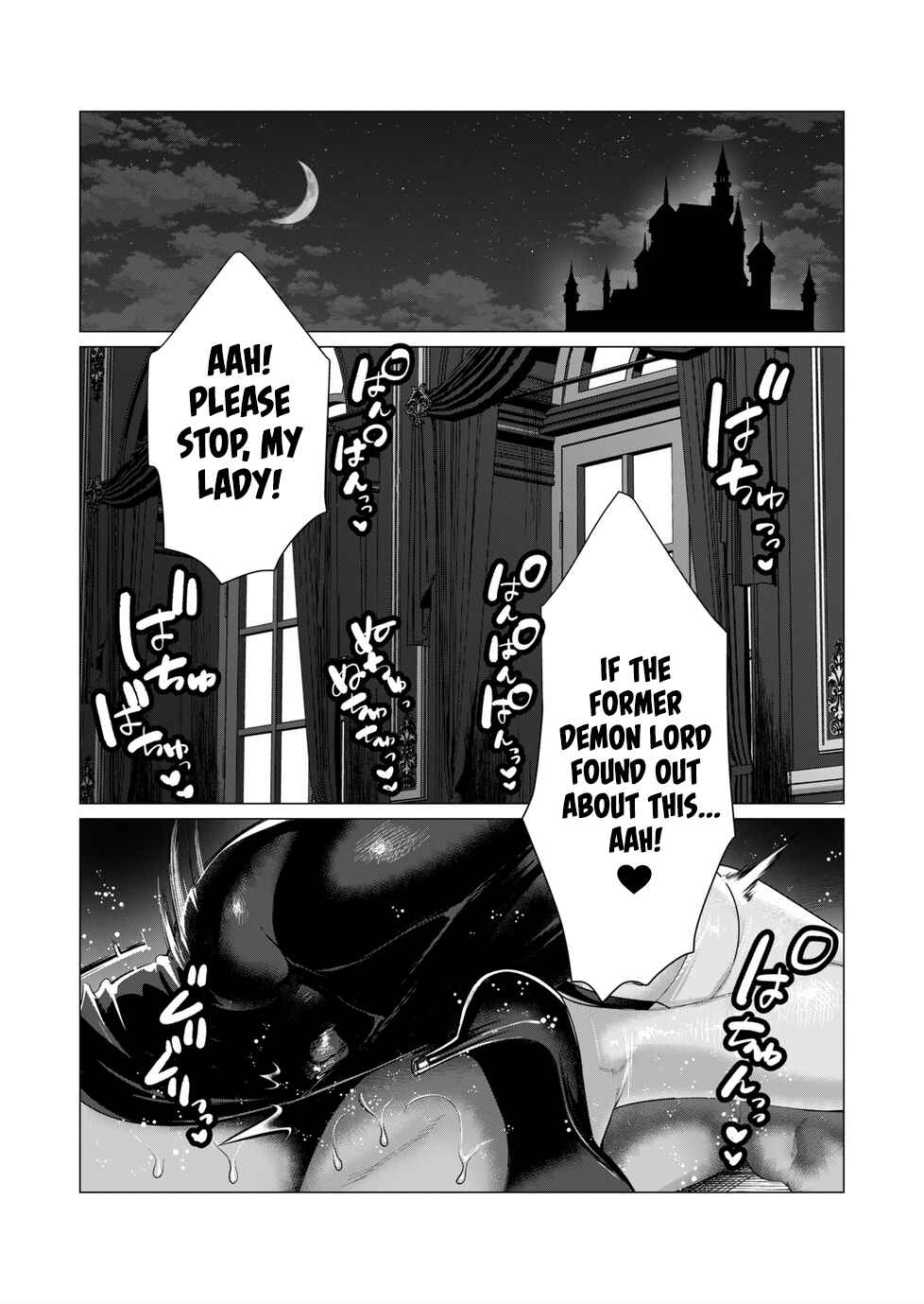 Yuusha-sama wa Houshuu ni Hitozuma wo Gokibou desu Chapter 6 - Page 2