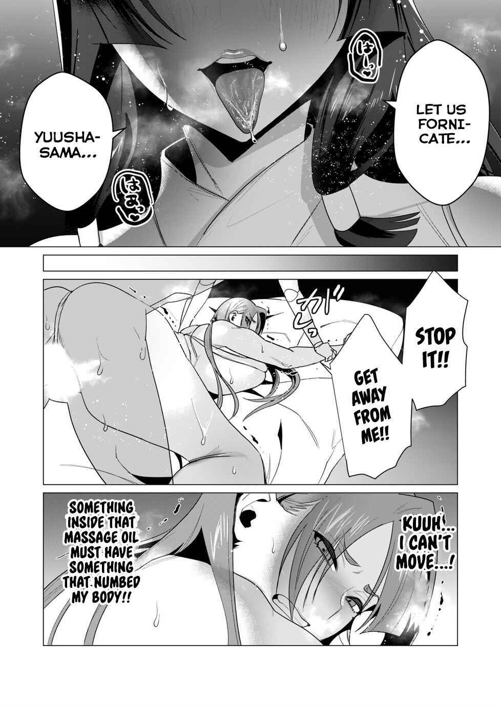 Yuusha-sama wa Houshuu ni Hitozuma wo Gokibou desu Chapter 6 - Page 31