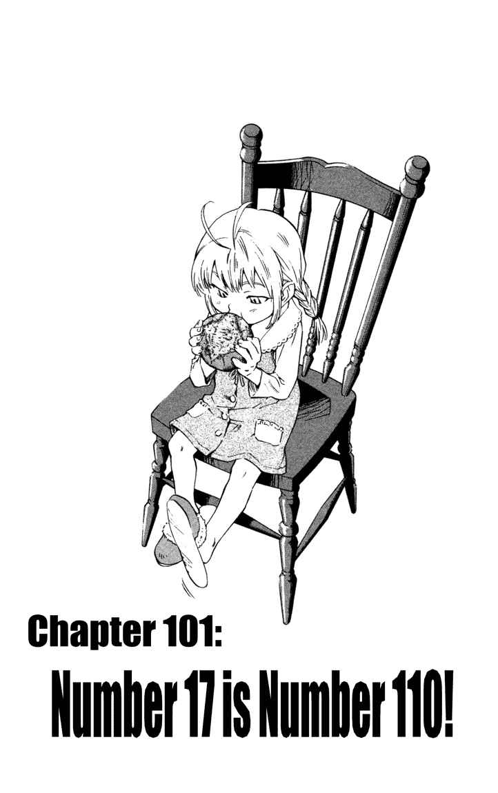 Yakitate!! Japan Chapter 101 - Page 1