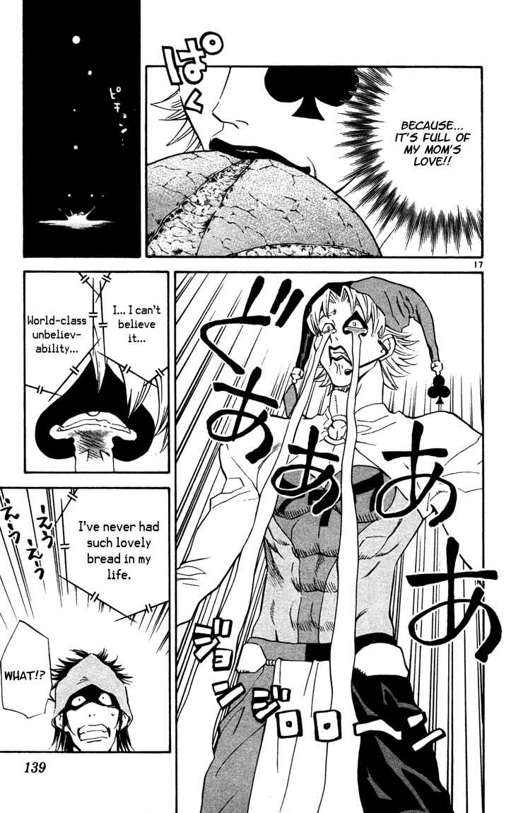 Yakitate!! Japan Chapter 101 - Page 17