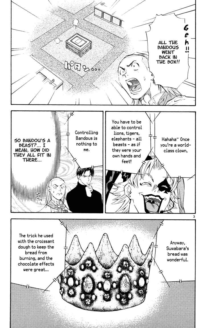 Yakitate!! Japan Chapter 101 - Page 3