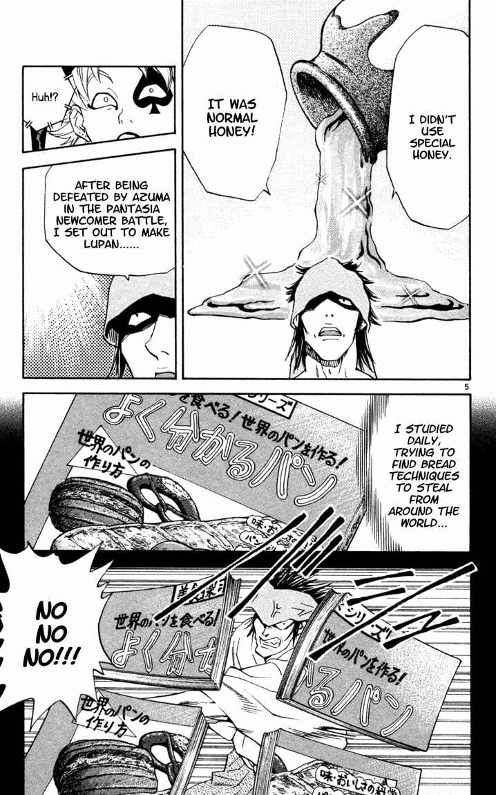 Yakitate!! Japan Chapter 101 - Page 5