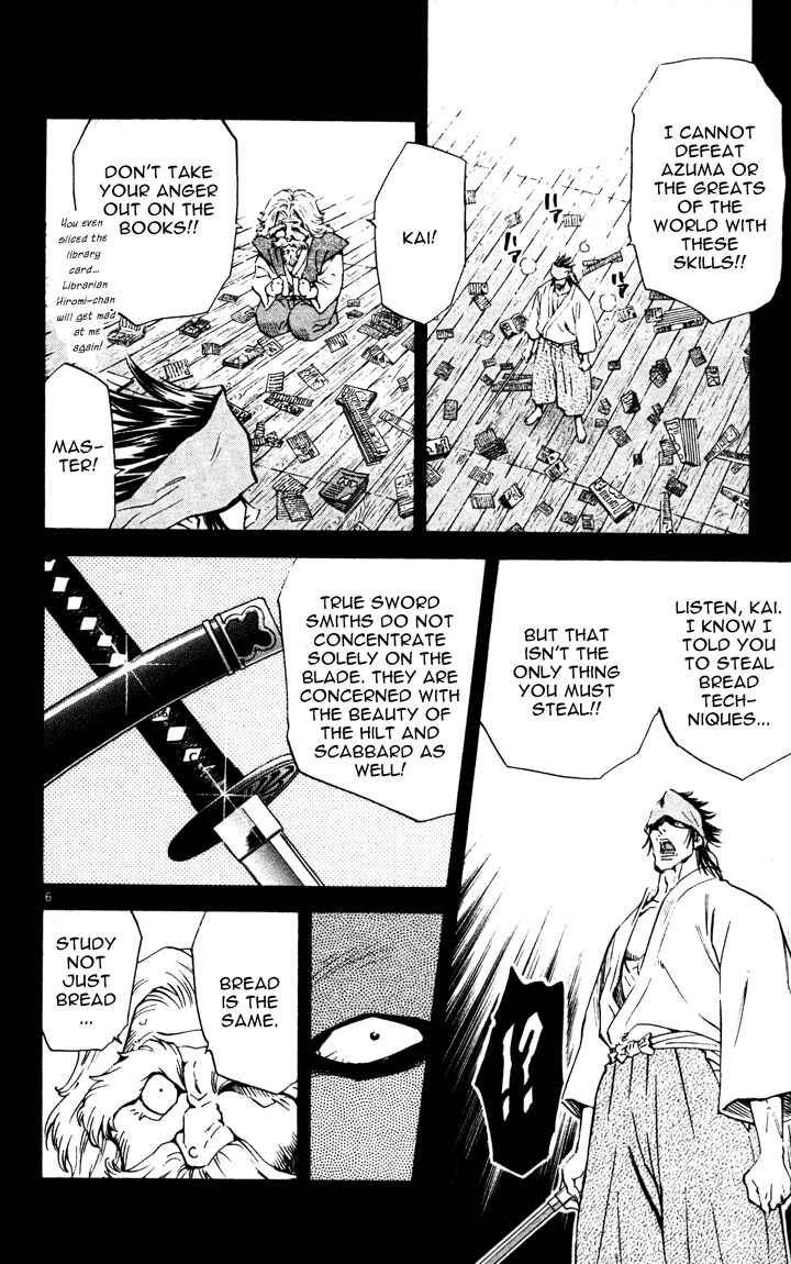 Yakitate!! Japan Chapter 101 - Page 6