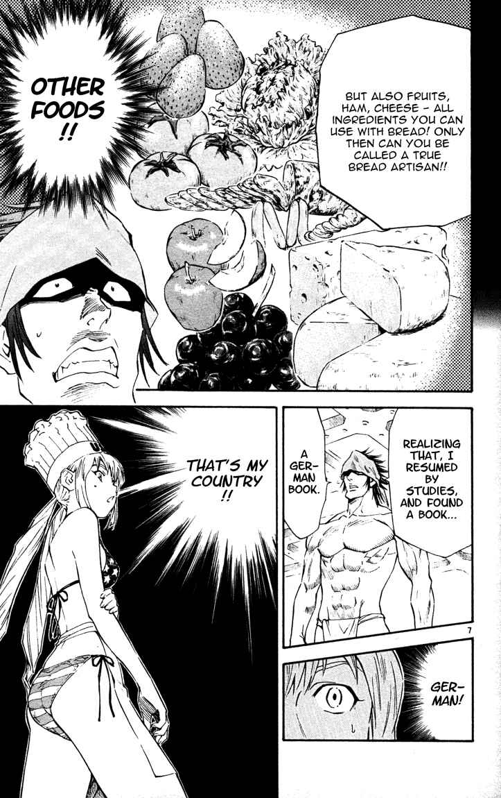 Yakitate!! Japan Chapter 101 - Page 7