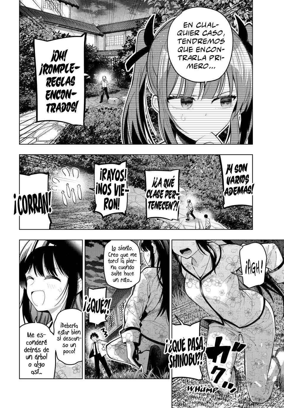 Mayonaka Heart Tune Chapter 94 - Page 15