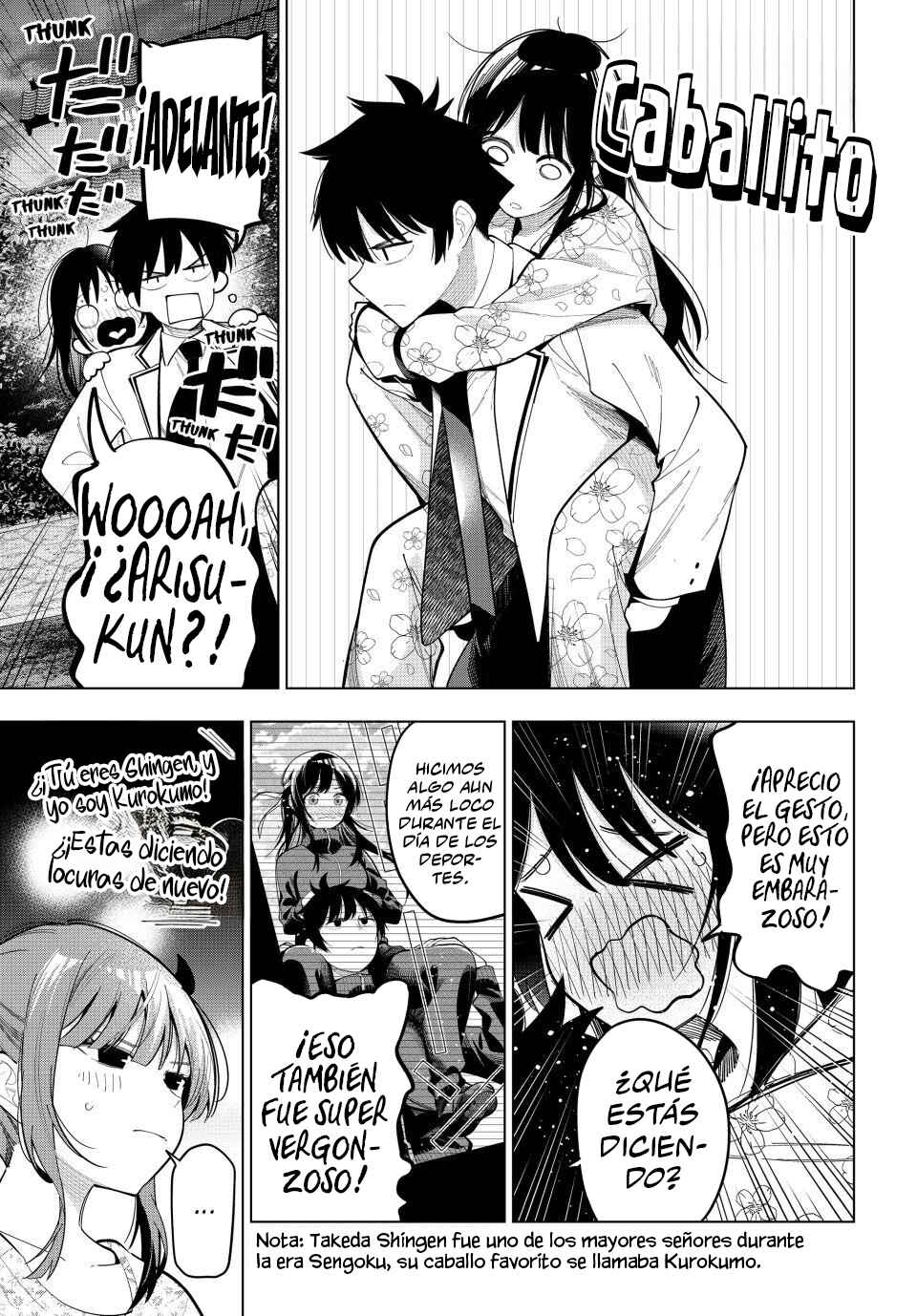 Mayonaka Heart Tune Chapter 94 - Page 16