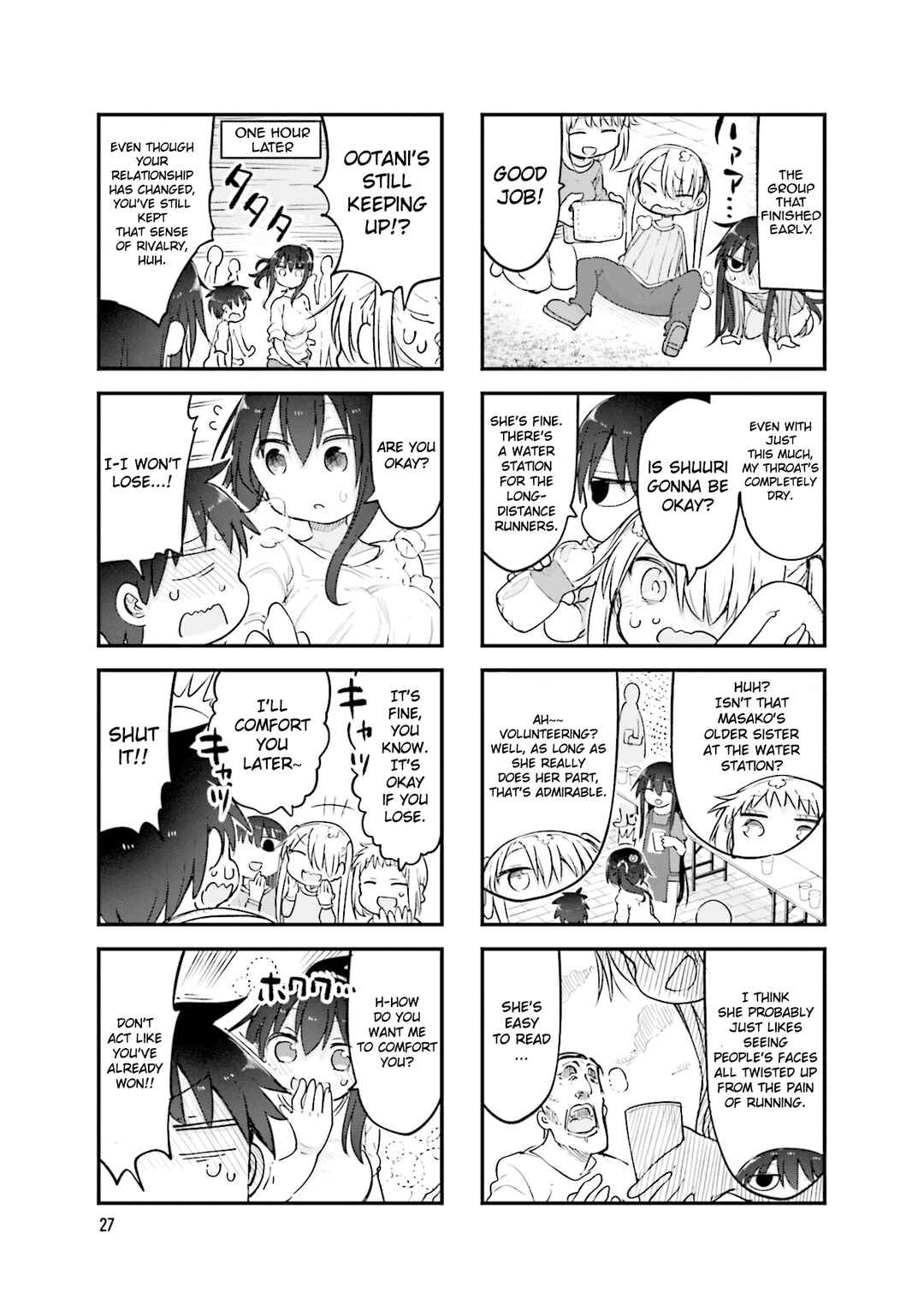 Komori-san wa Kotowarenai! Chapter 113 - Page 8