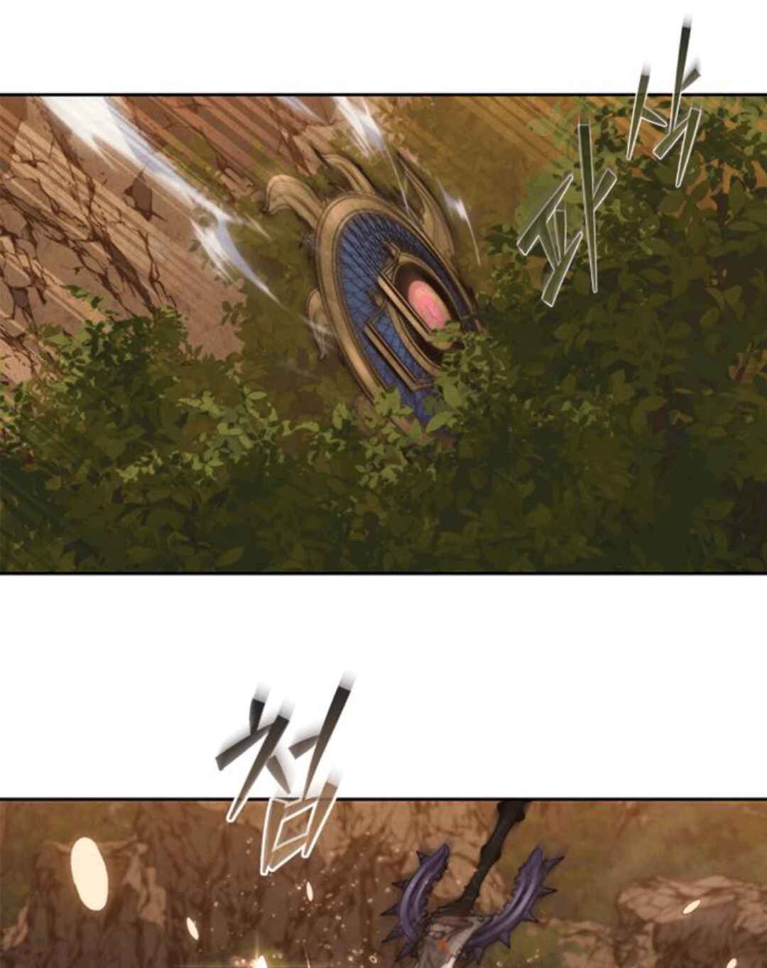 Why I Quit Being The Demon King Chapter 53 - Page 47