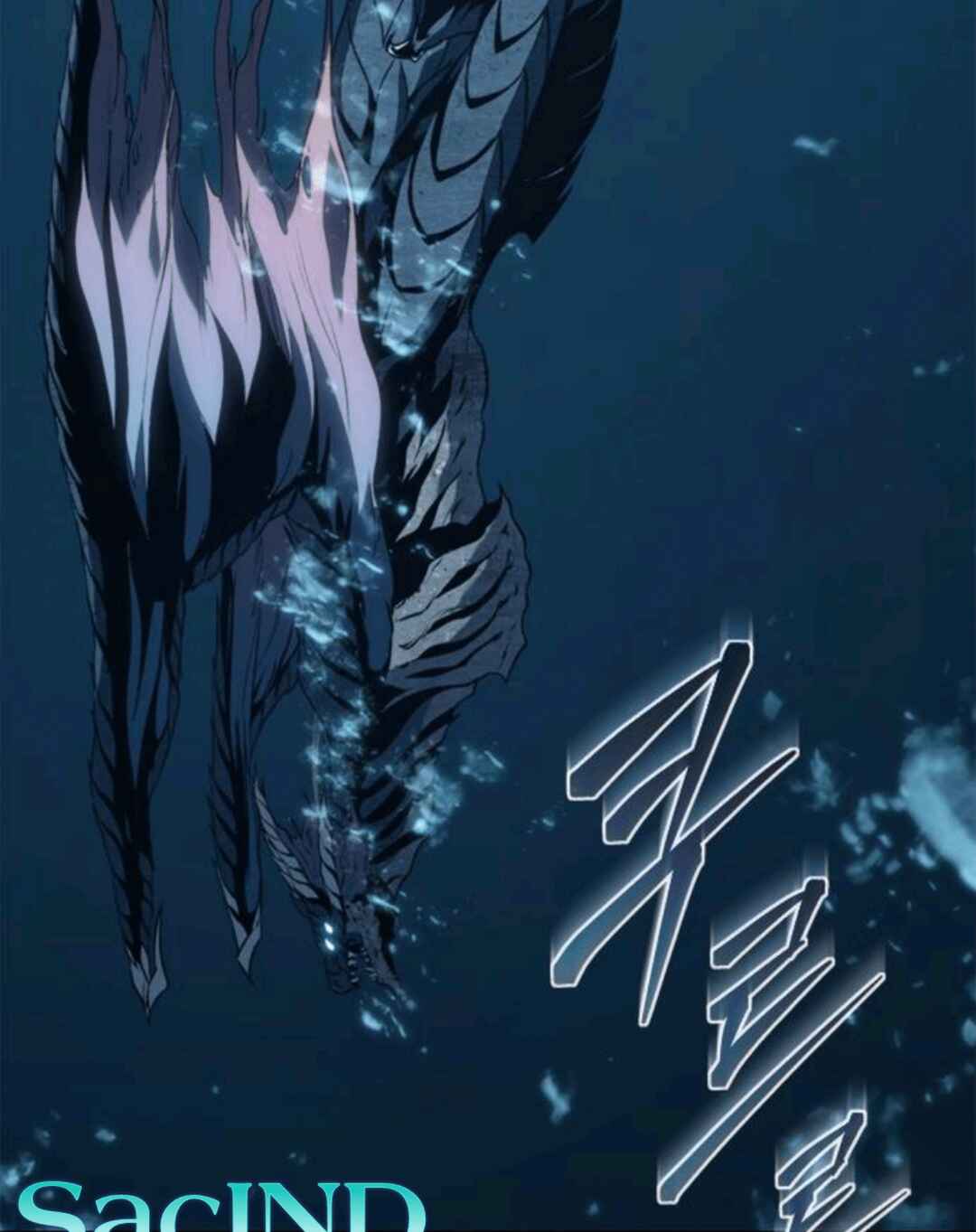 Why I Quit Being The Demon King Chapter 53 - Page 88