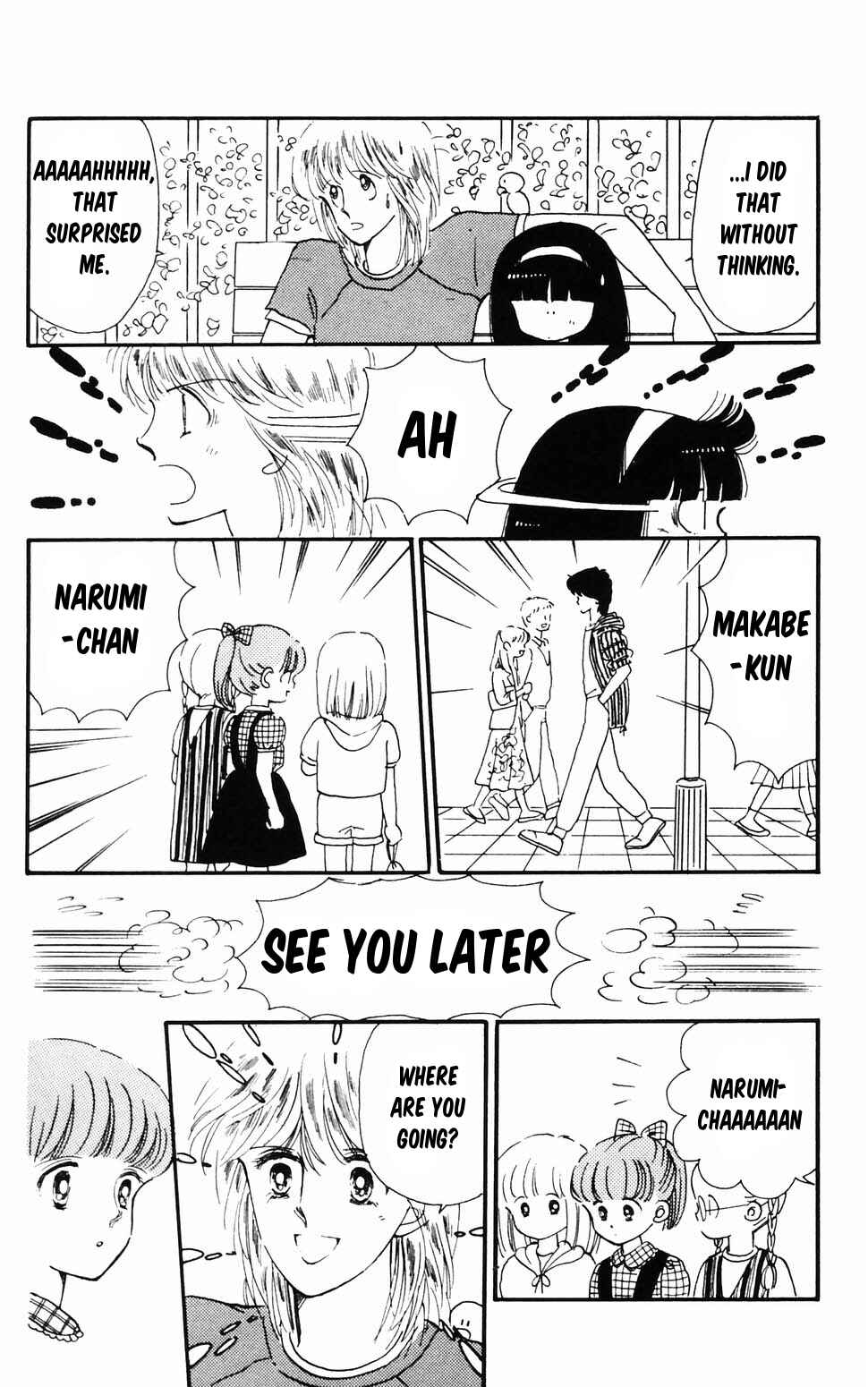 Tokimeki Tonight Chapter 96.2 - Page 14