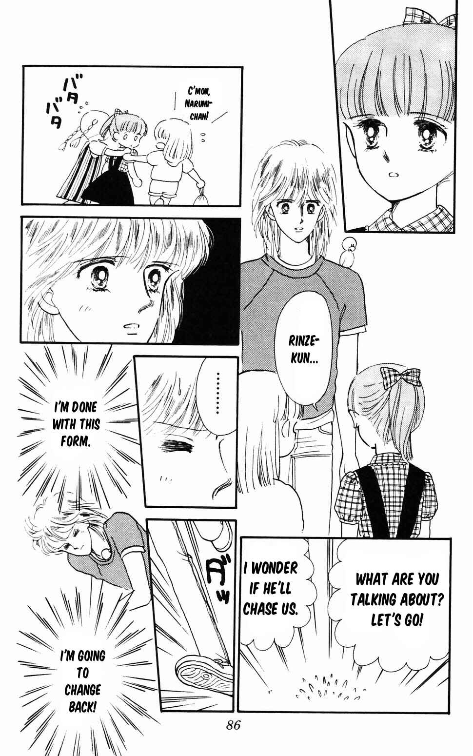 Tokimeki Tonight Chapter 96.2 - Page 16