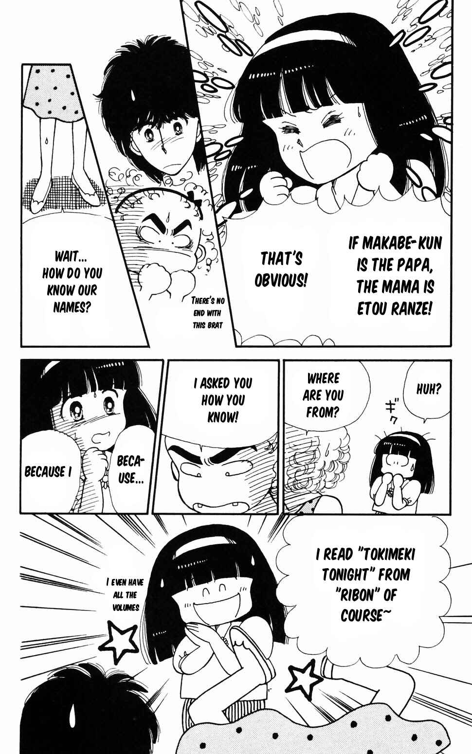 Tokimeki Tonight Chapter 96.2 - Page 20