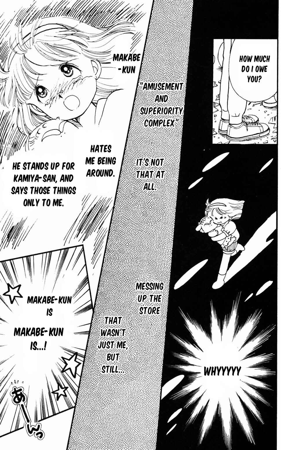 Tokimeki Tonight Chapter 96.2 - Page 25