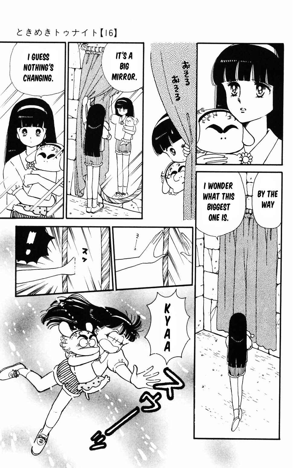 Tokimeki Tonight Chapter 96.2 - Page 27