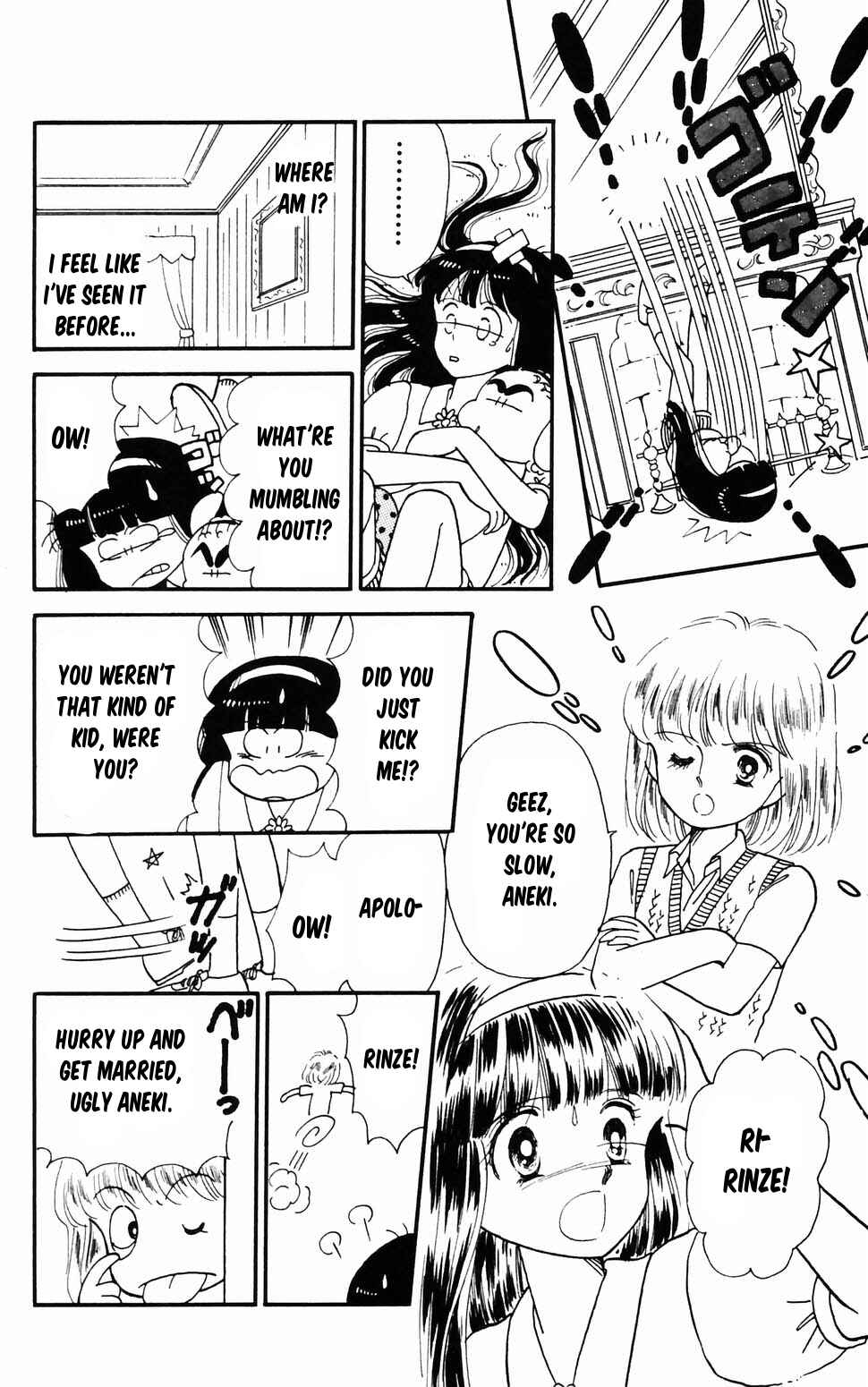 Tokimeki Tonight Chapter 96.2 - Page 28