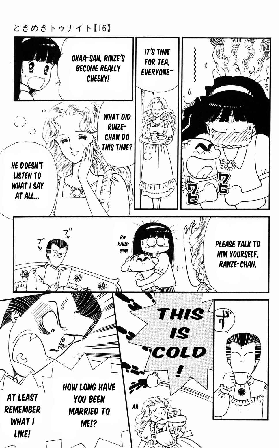 Tokimeki Tonight Chapter 96.2 - Page 29