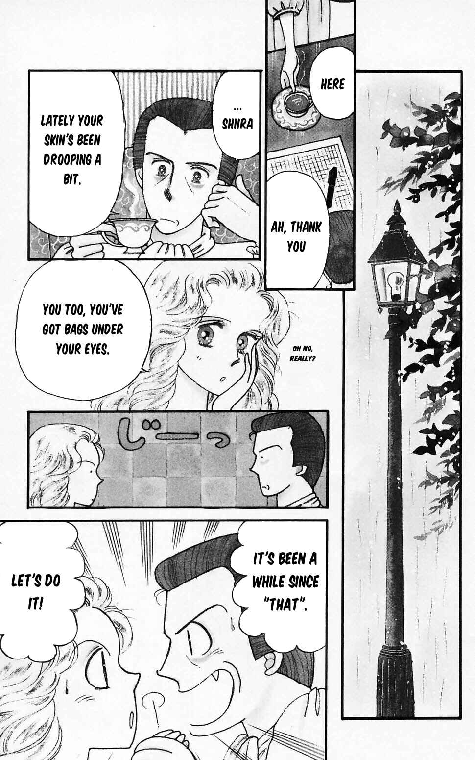 Tokimeki Tonight Chapter 96.2 - Page 3
